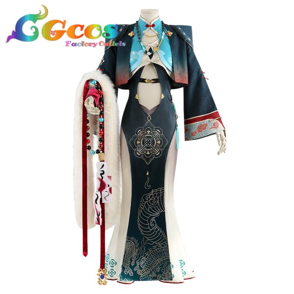 画像1: NU: カーニバル　エドモンド　冥火の譲渡　コスプレ衣装 (1)