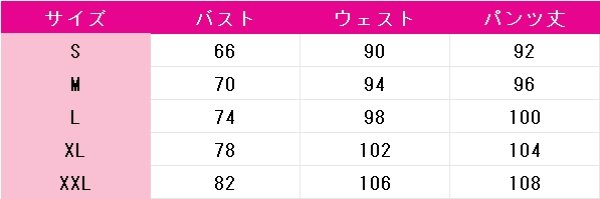 画像5: デッドアカウント　漆栖川希詠　コスプレ衣装 (5)
