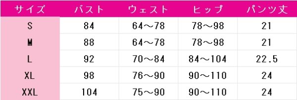 画像4: アズールレーン　ニュージャージー　ブラック・プレリュード　コスプレ衣装 (4)