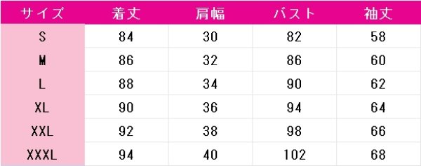 画像4: SPY×FAMILY（スパイファミリー）　アーニャ・フォージャー（Anya Forger）　POP UP SHOP　コスプレ衣装 (4)