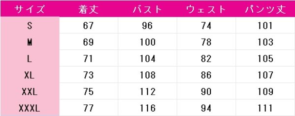 画像4: SPY×FAMILY（スパイファミリー）　ロイド・フォージャー（Loid Forger）　POP UP SHOP　コスプレ衣装 (4)