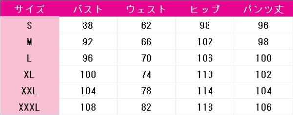 画像4: プロジェクトセカイ カラフルステージ！ feat. 初音ミク　鏡音リン　マジカルミライ2025　サマーミルキーウェイ・ベガ　コスプレ衣装 (4)