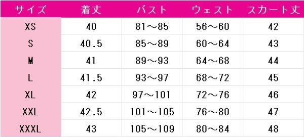 画像3: 魔法少女まどか☆マギカ　鹿目まどか　Magia Day 2025　Half Anniversary　コスプレ衣装 (3)
