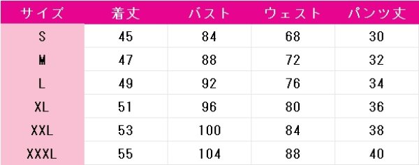 画像4: プロジェクトセカイ カラフルステージ！ feat. 初音ミク　初音ミク　Sonic Style　グローバル版100万DL記念キャンペーン　コスプレ衣装 (4)