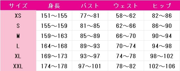 画像6: アークナイツ　イースチナ　探偵ver.　コスプレ衣装 (6)