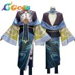 画像2: NU: カーニバル　レイ　混乱のホラーナイト　コスプレ衣装 (2)