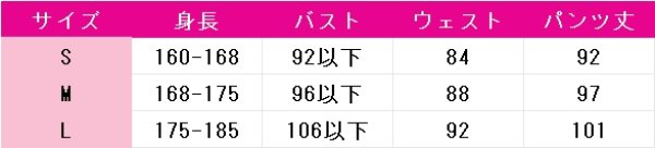 画像4: 鬼滅の刃　鬼舞辻無惨　平安時代　コスプレ衣装 (4)