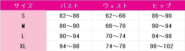 画像5: 新世紀エヴァンゲリオン　惣流・アスカ・ラングレー　来日ワンピース　コスプレ衣装 (5)