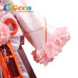 画像7: 春夏秋冬代行　花葉雛菊　コスプレ衣装 (7)
