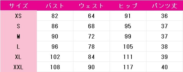 画像6: ラブライブ！スーパースター!!　Liella!　唐可可　OPEN THE G☆TE!!!　7thライブテーマソング　コスプレ衣装 (6)