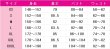 画像5: 名探偵プリキュア!　キュアアルカナ・シャドウ/森亜るるか　日常服　コスプレ衣装 (5)