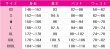 画像5: 魔法少女ノ魔女裁判　城ケ崎ノア　コスプレ衣装 (5)