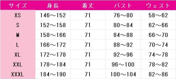 画像5: デート・ア・ライブ　時崎狂三　ウェディングドレス　コスプレ衣装 (5)