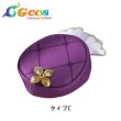 画像8: ラブライブ！スーパースター!!　Liella!　LoveLive! Series 15th Anniversary Love Live! Fest　澁谷かのん　唐可可　嵐千砂都　平安名すみれ　葉月恋　桜小路きな子　米女メイ　若菜四季　鬼塚夏美　鬼塚冬毬　ウィーン・マルガレーテ　コスプレ衣装 (8)