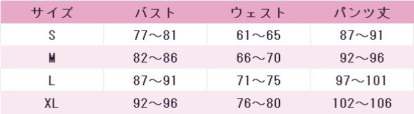 画像5: IdentityV 第五人格　記者(アリス・デロス)　恐怖の残影　コスプレ衣装 (5)