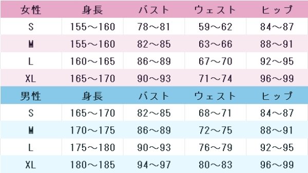 画像6: バーチャルYouTuber　Vtuber　イブラヒム　スーツ衣装　コスプレ衣装 (6)