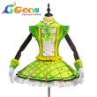 画像1: アイカツ!　北大路さくら　ライムトルテコーデ　コスプレ衣装 (1)