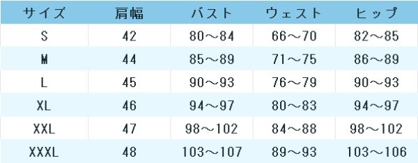 画像10: ポピープレイタイム（Poppy Playtime）　プロトタイプ（実験体1006）　ズボンなし　コスプレ衣装 (10)