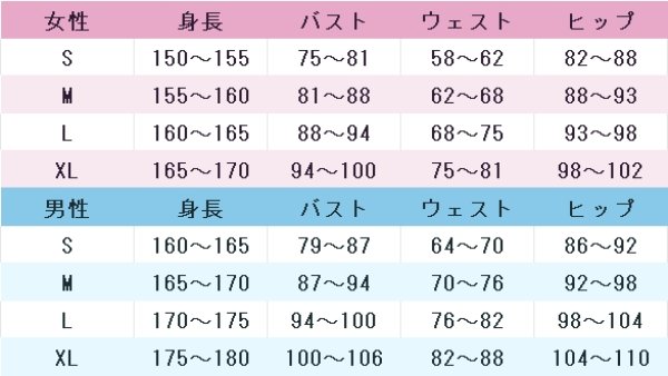 画像4: 名探偵プリキュア!　キュアエクレール　コスプレ衣装 (4)