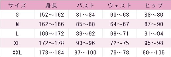 画像4: IdentityV 第五人格　バーメイド(デミ・バーボン)　LiPU FRiENDSコラボ　コスプレ衣装 (4)
