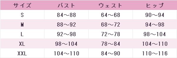 画像5: THE RIBBON HERO リボンヒーロー　サファイア　リボンの騎士　コスプレ衣装 (5)