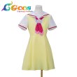 画像3: プリパラ　真中らぁら　制服　コスプレ衣装 (3)