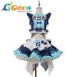 画像1: プリパラ　北条そふぃ　ゆいのユメユメバーチャルライブ　コスプレ衣装 (1)