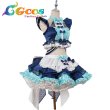 画像2: プリパラ　北条そふぃ　ゆいのユメユメバーチャルライブ　コスプレ衣装 (2)