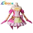 画像2: アイカツ！　星宮いちご　ソレイユVer.　コスプレ衣装 (2)