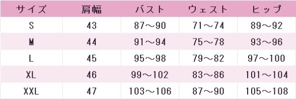 画像4: とんがり帽子のアトリエ　イースヒース　コスプレ衣装 (4)