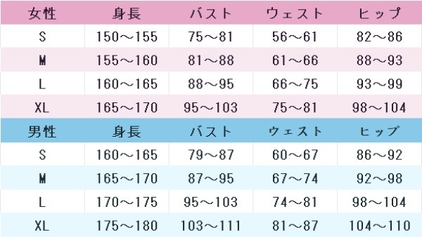 画像7: ラブライブ！サンシャイン!!　Aqours　黒澤ルビィ　未来の僕らは知ってるよ　コスプレ衣装 (7)