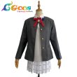 画像1: ラブライブ！虹ヶ咲学園スクールアイドル同好会　高咲侑　冬服　コスプレ衣装 (1)
