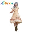 画像1: BanG Dream!（バンドリ！）　ロック　朝日六花　不屈のギタリスト　コスプレ衣装 (1)