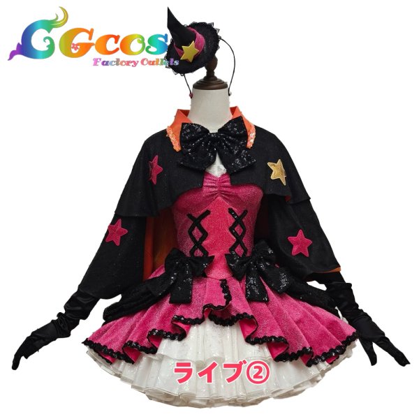 画像3: ラブライブ! School idol project　東條希　Dancing stars on me!　コスプレ衣装 (3)