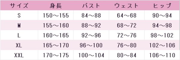 画像6: 学園アイドルマスター　葛城リーリヤ　H.I.F衣装　コスプレ衣装 (6)