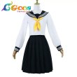 画像1: 2.5次元の誘惑　ノノア（乃愛）　制服　コスプレ衣装 (1)