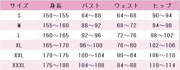 画像6: 学園アイドルマスター　紫雲清夏　H.I.F衣装　2周年記念　コスプレ衣装 (6)