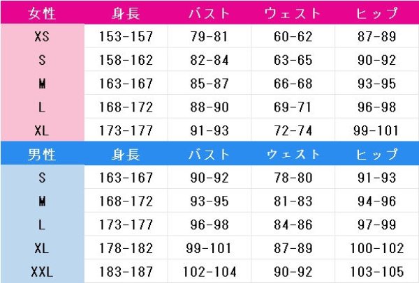 画像3: プリンセスコネクト!Re:Dive 氷川鏡華 コスプレ衣装 (3)