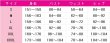 画像5: 刀剣乱舞　肥前忠広　内番　コスプレ衣装 (5)