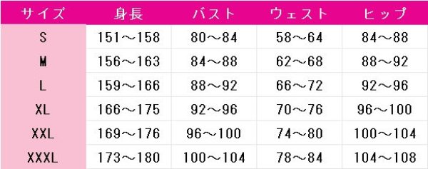 画像5: 刀剣乱舞　肥前忠広　内番　コスプレ衣装 (5)
