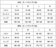 画像5: エロマンガ先生　和泉紗霧　EDテイシャツ　コスプレ衣装 (5)