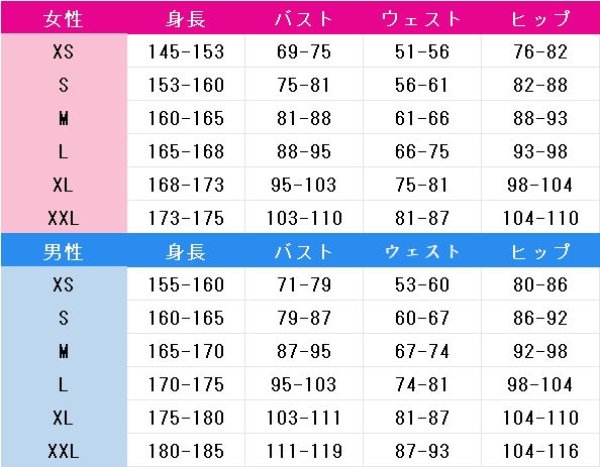 画像6: バーチャルYouTuber Vtuber Hakos Baelz(ハコス・ベールズ) コスプレ衣装 (6)