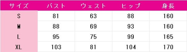 画像4: Fate/Grand Order 2周年記念概念礼装 英霊正装 ジャンヌ・ダルク コスプレ衣装 (4)