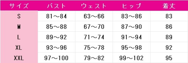 画像4: IdentityV 第五人格　昆虫学者(メリー・プリニウス)　霊の蝋燭　コスプレ衣装 (4)