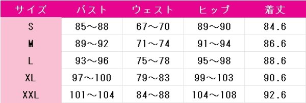 画像5: IdentityV 第五人格　傭兵(ナワーブ・サベダー)　黒い羊　コスプレ衣装 (5)