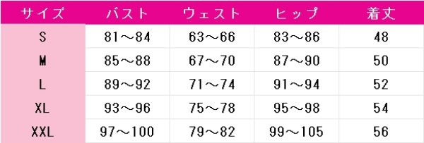 画像7: IdentityV 第五人格　人形師(マティアス・チェルニン)　KING-H1　コスプレ衣装 (7)