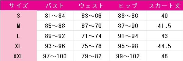 画像4: IdentityV 第五人格　バーメイド(デミ・バーボン)　黒薔薇　コスプレ衣装 (4)
