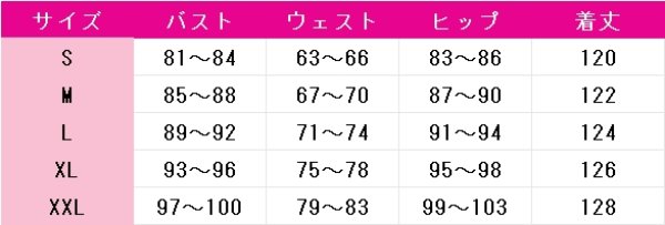 画像4: IdentityV 第五人格　隠者（アルヴァ・ロレンツ）　首席顧問　コスプレ衣装 (4)