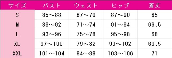 画像6: IdentityV 第五人格　バッツマン(ガンジ・グプタ)　タングステン　コスプレ衣装 (6)