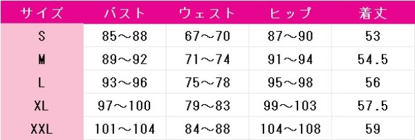 画像6: IdentityV 第五人格　墓守(アンドルー・クレス)　ハーフエルフナイト　コスプレ衣装 (6)